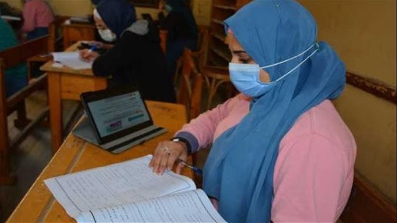 الثانوية