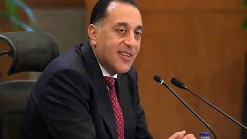رئيس الوزراء