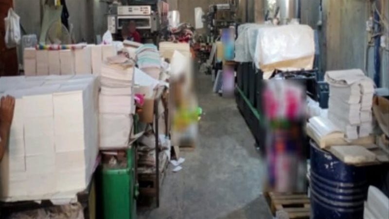 المضبوطات