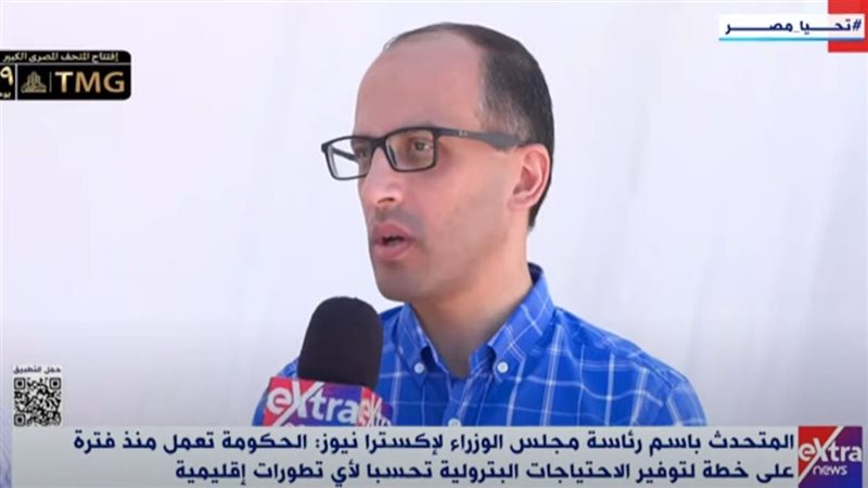 محمد الحمصاني المتحدث