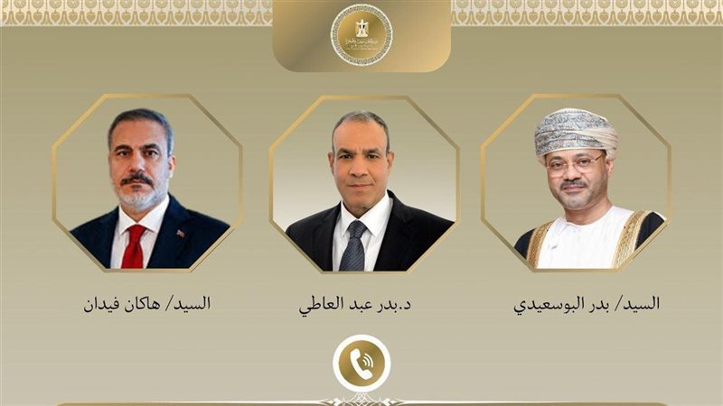 اتصالان هاتفيان لوزير
