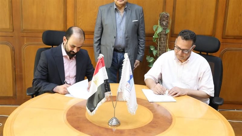 جامعة كفر الشيخ