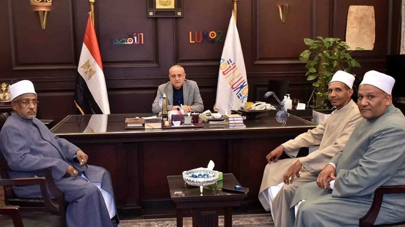 محافظ الاقصر