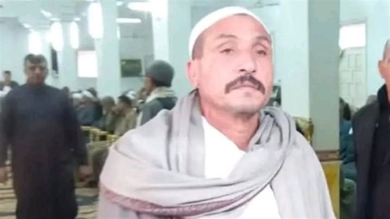 الغفير