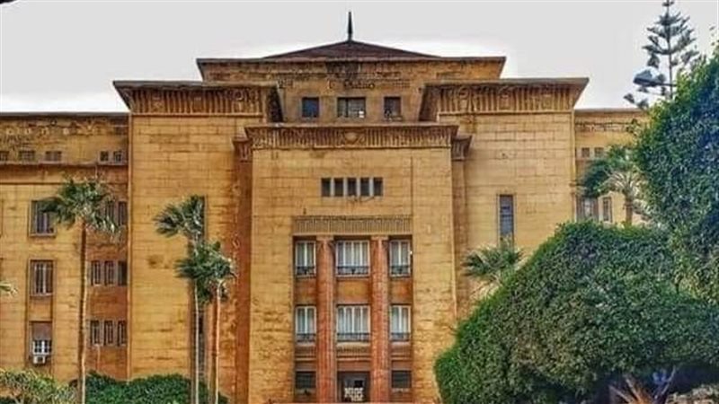 كلية الهندسة جامعة