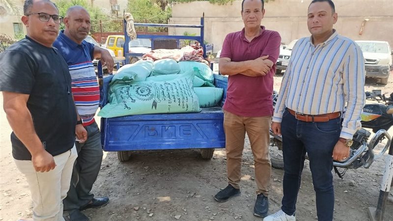 المضبوطات