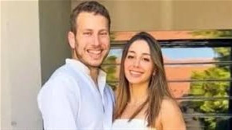 أفنار نتنياهو وخطيبته