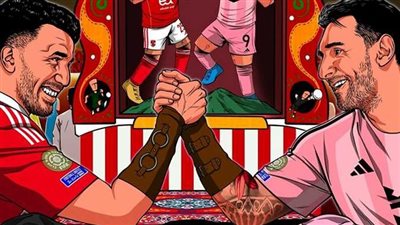 ميسي وتريزيجيه في الصدارة.. 60 مليون يورو بافتتاحية كأس العالم للأندية