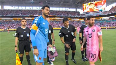 هؤلاء النجوم والفنانين دعموا الأهلي أمام إنتر ميامي في افتتاح مونديال الأندية 