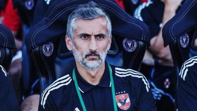 كأس العالم للأندية| ريبييرو يتحدث اليوم في مؤتمر صحفي عن مباراة بالميراس