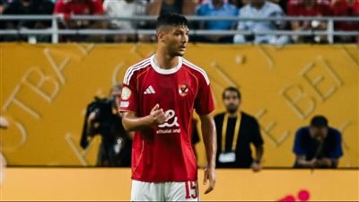 كأس العالم للأندية| أشرف داري: الحظ لم يحالفنا أمام إنتر ميامي