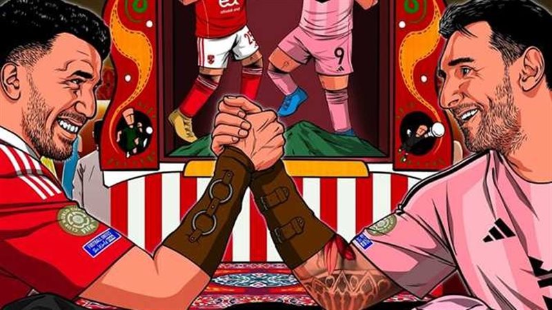 ميسي وتريزيجيه ولقاء