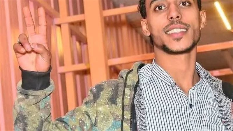 الشاب المتوفى