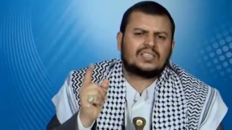 زعيم الحوثيين 