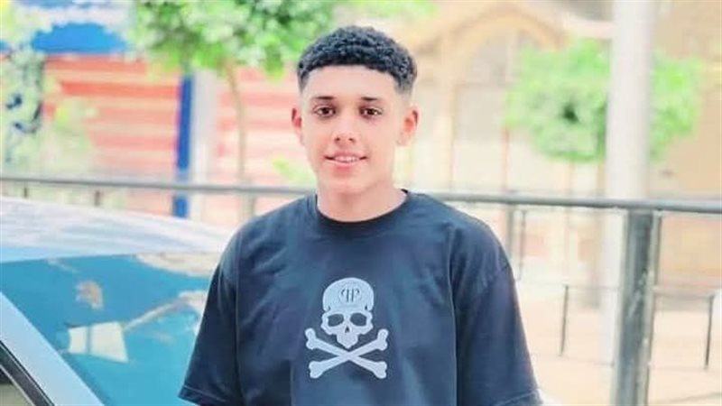 المجنى عليه