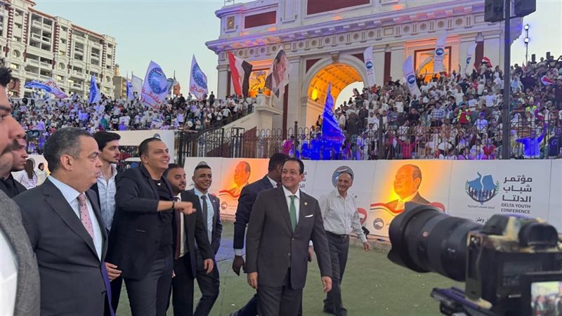 جانب من فعاليات المؤتمر