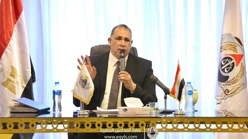 نقيب المحامين