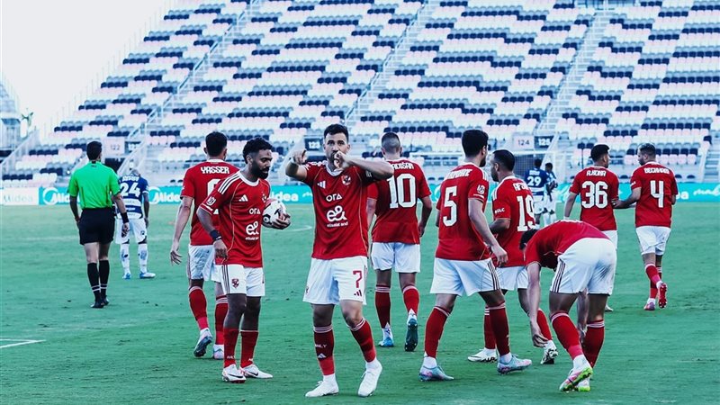 الأهلي