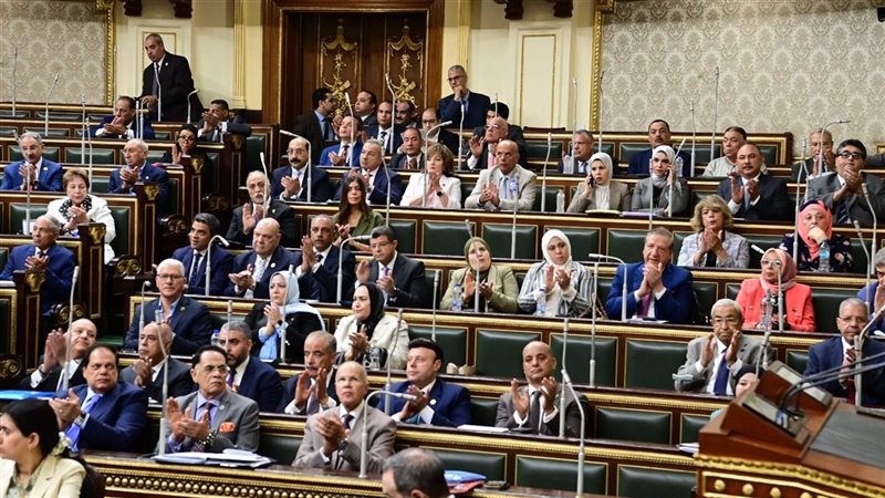 مجلس النواب