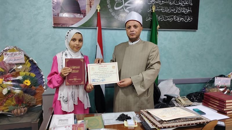 أوقاف الشرقية تكرم