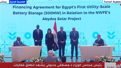 مدبولي يشهد توقيع اتفاقيات بين القطاع الخاص وشركاءالتنمية