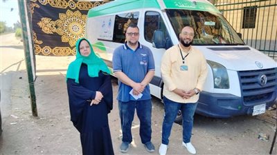 قافلة طبية مجانية بكفر الشيخ تخدم أكثر من 1600 مواطن