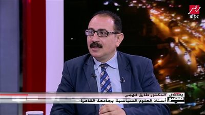 طارق فهمي: إسرائيل لا يمكنها خوض حرب طويلة وأمريكا قد تتدخل لإنقاذها|فيديو 