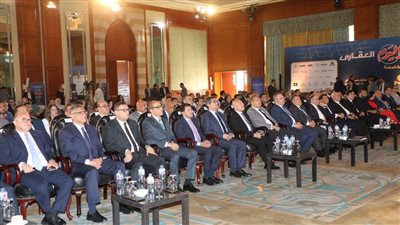 بدء فعاليات النسخة الخامسة من مؤتمر أخبار اليوم العقاري