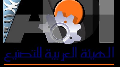 العربية للتصنيع: نعتزم إنتاج نحو 7000 سيارة سنويًا لمدة أربع سنوات