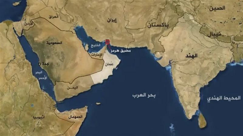 مضيق هرمز