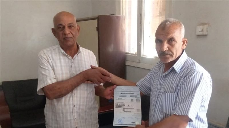 مدينة قوص