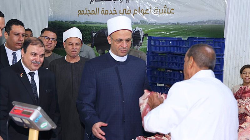 لحوم أضاحي الأوقاف
