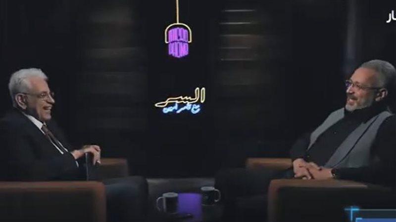 حسام بدراوي وتامر
