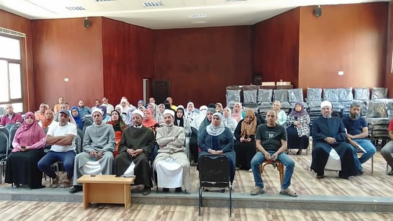 جانب من الاجتماع