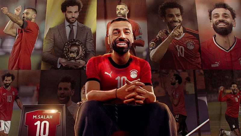 الاتحاد الإفريقي