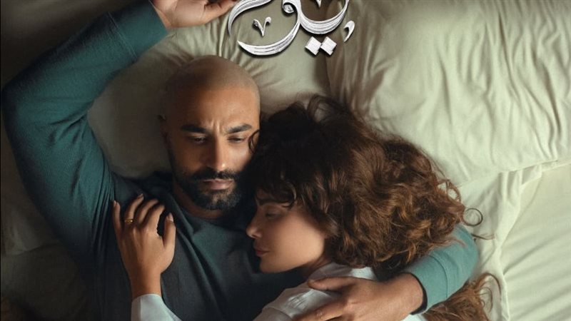 مسلسل 220 يوم