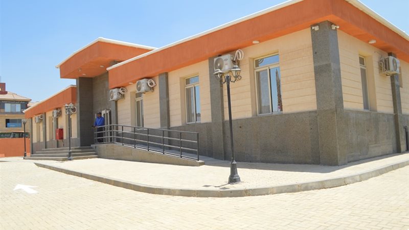 المركز الثقافي بالقاهرة