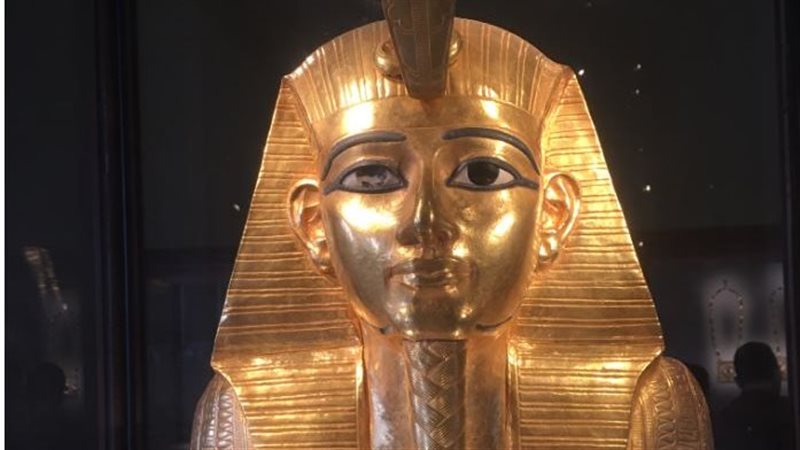 قناع الملك بسوسنس