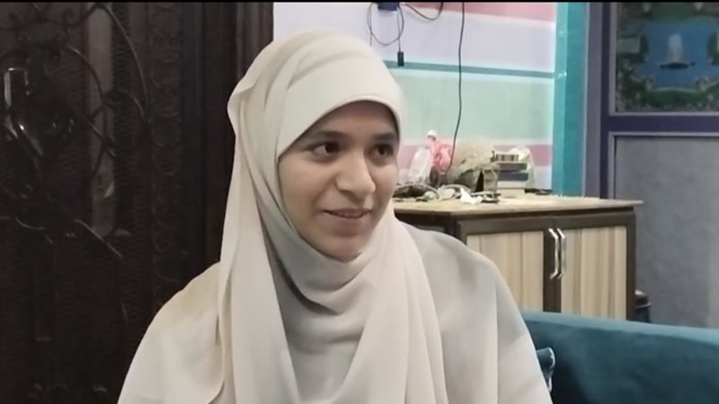 نيرة وليد عبدالله