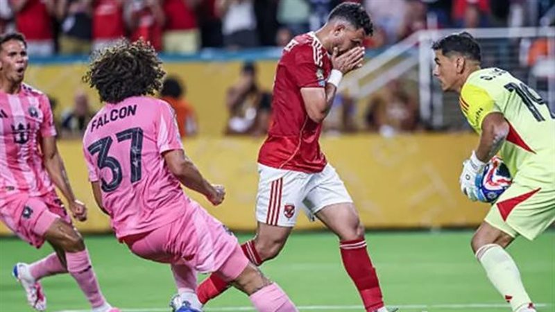 إهدار تريزيجيه ركلة