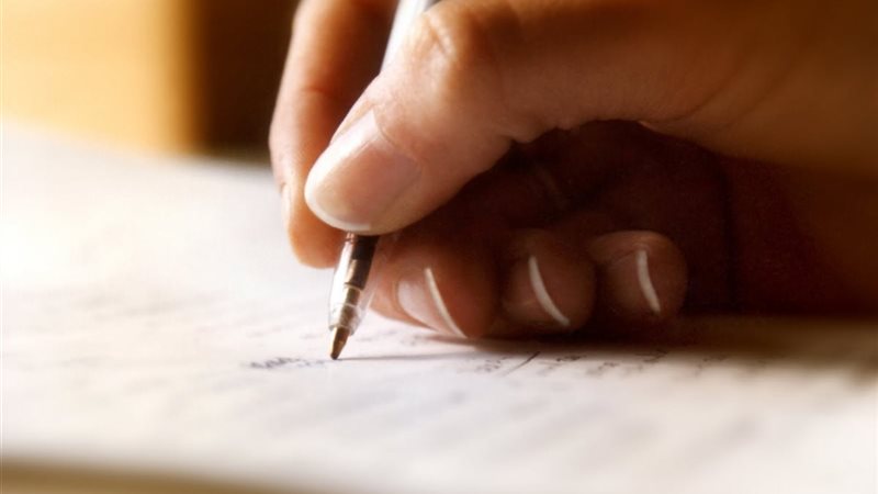 إعداد تليغراف