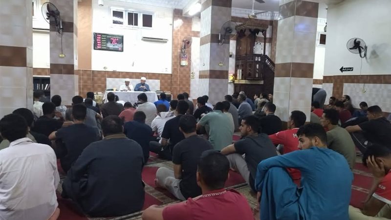 مجلس الإقراء بأوقاف