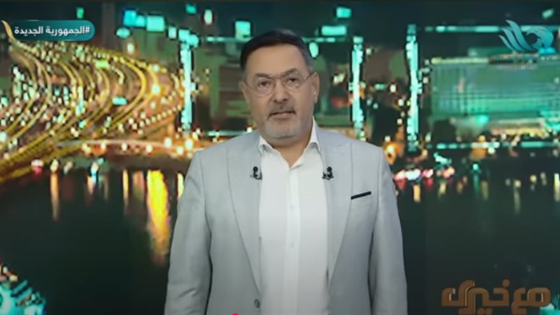 الإعلامي خيري رمضان