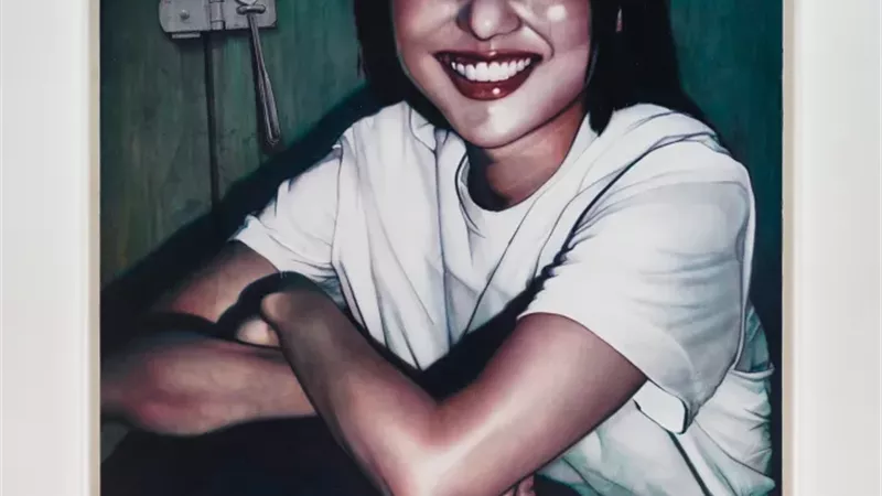 فنانة كورية جنوبية