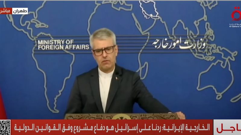 إسماعيل بقائي