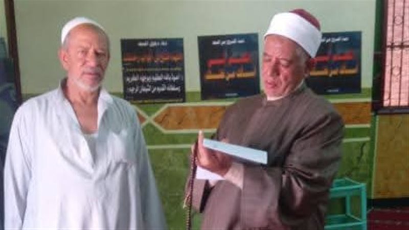جولة ميدانية