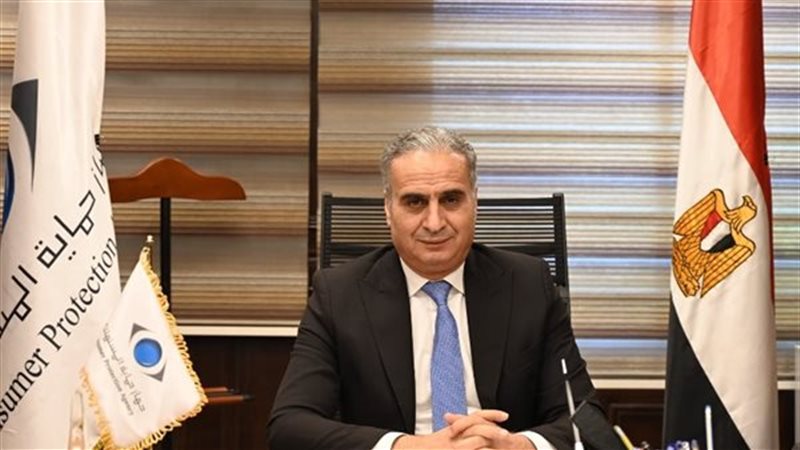 أبراهيم الحسيني رئيس