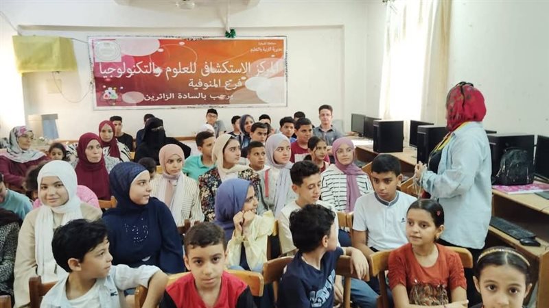 جانب من الفاعليات