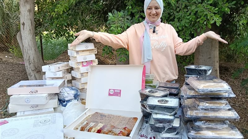 الشرقية