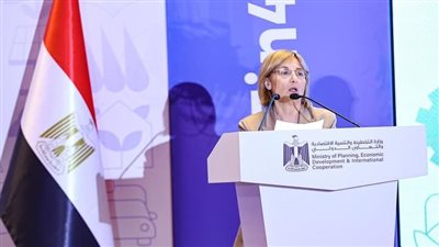 رئيس بنك الاستثمار الأوروبي: شراكة استراتيجية لتعزيز التمويل والتنمية في مصر